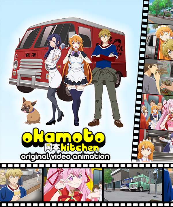 Okamoto Kitchen Original Video Anime
