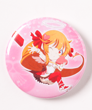 Cupid Haru Gift Giver Button