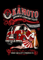 Okamoto 1956 T-Shirt